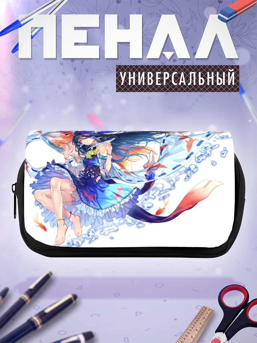 Пенал-косметичка Рейму Хакурэй в воде