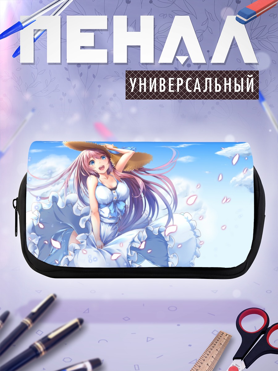 Пенал-косметичка Лука Мегурин в платье