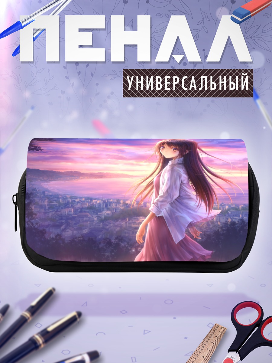 Пенал-косметичка Сакура Сэцуми на закате