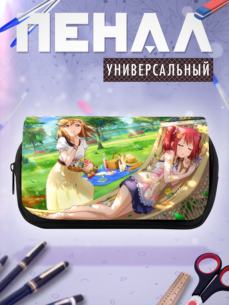 Пенал-косметичка Руби Куросава в гамаке