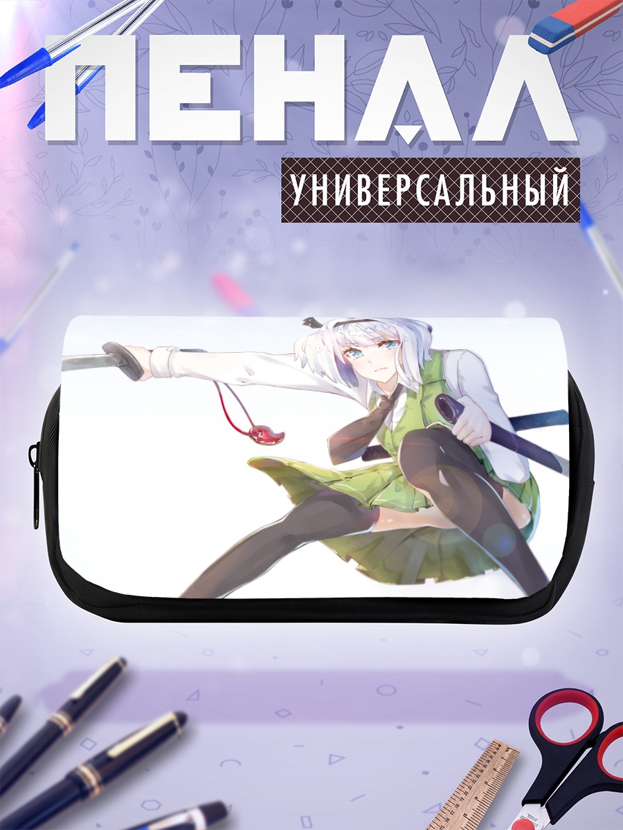 Пенал-косметичка Ёму Конпаку с мечом