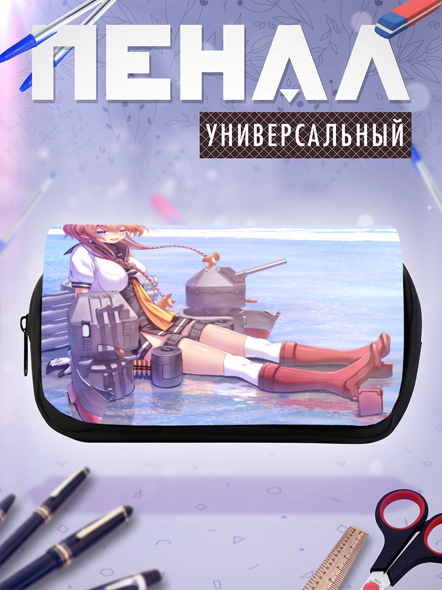 Пенал-косметичка Терузуки на пляже