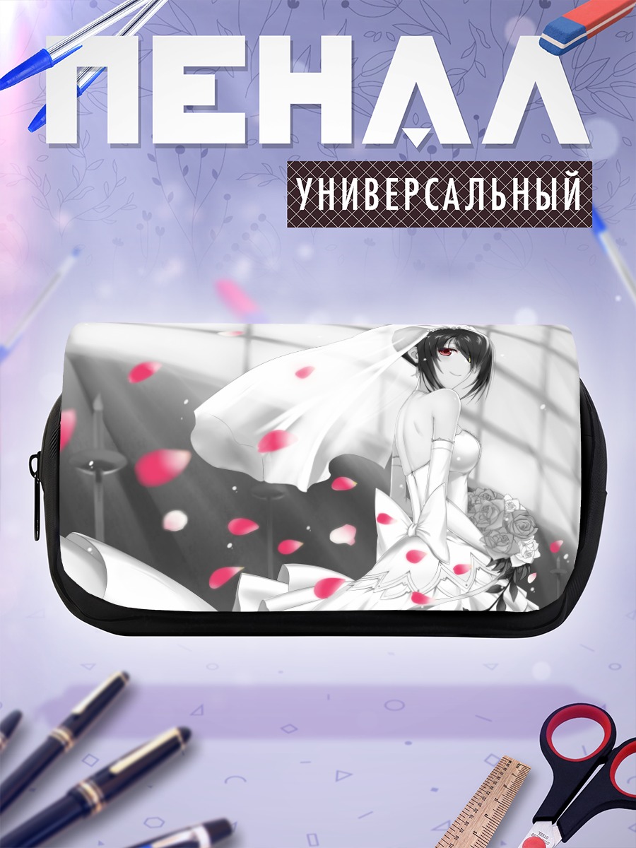 Пенал-косметичка Куруми Токисаки в платье