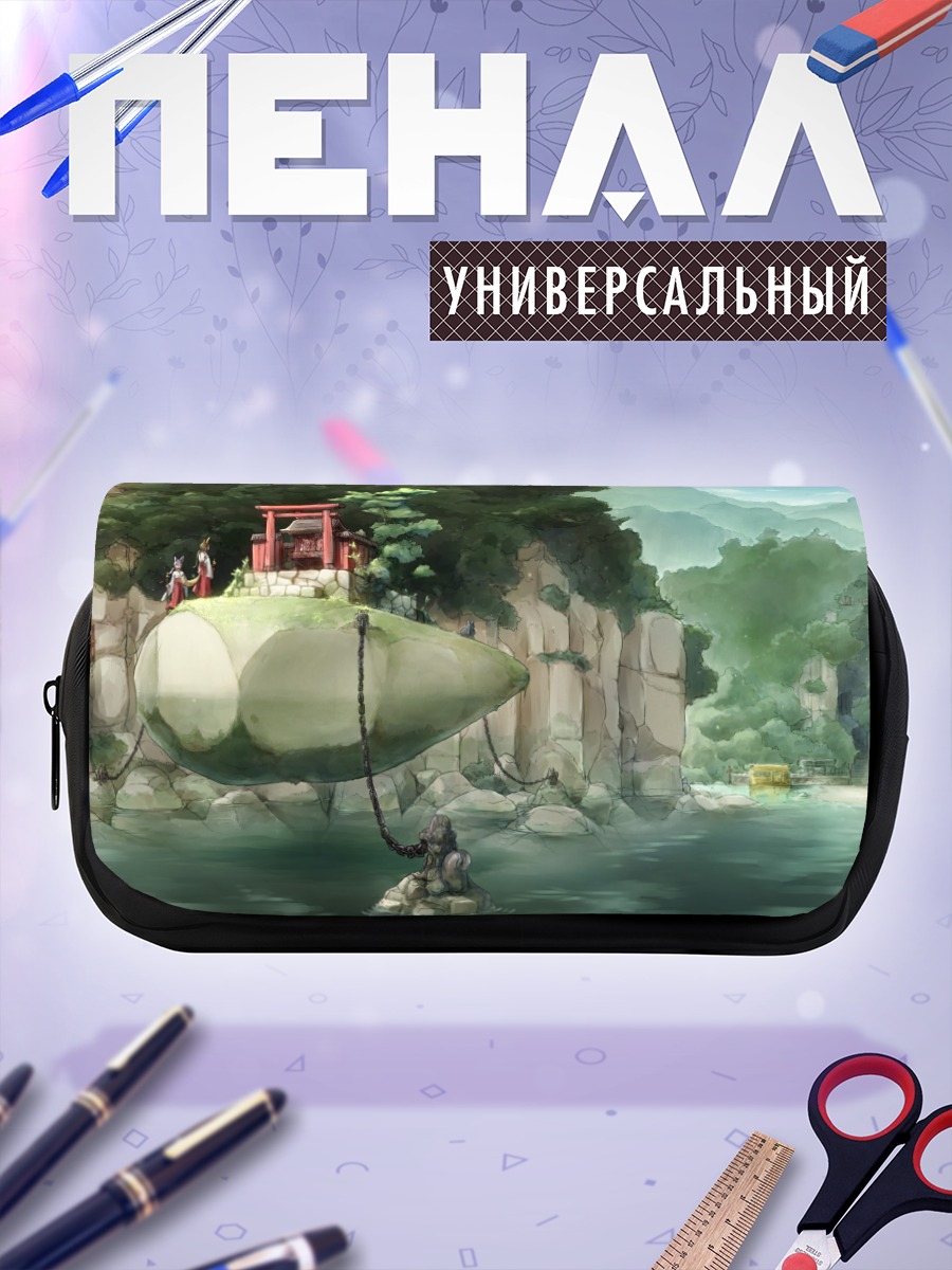 Пенал-косметичка Храм на скале