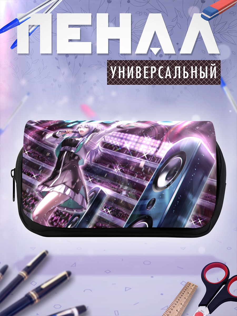 Пенал-косметичка Мику Хацунэ на сцене