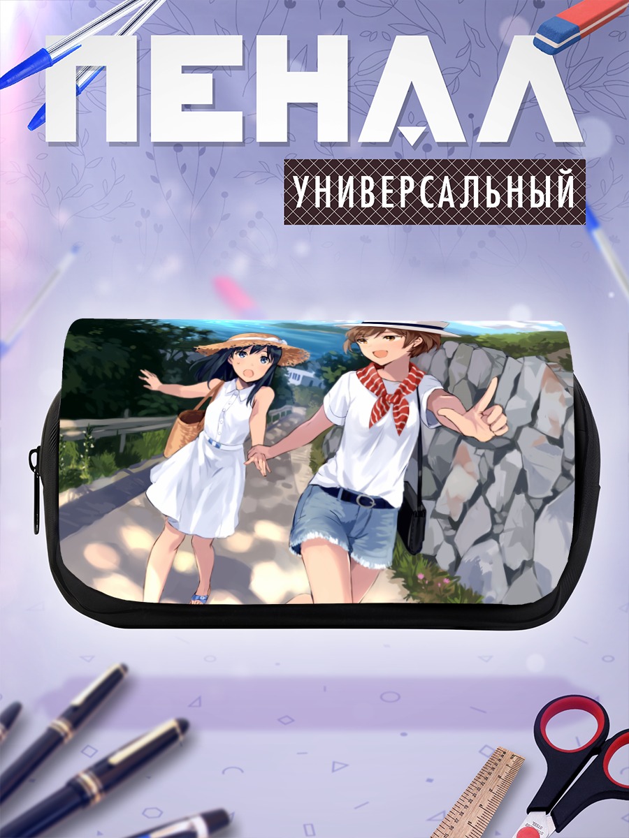 Пенал-косметичка Летняя прогулка
