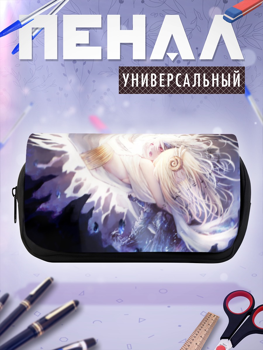 Пенал-косметичка Белые крылья и свет