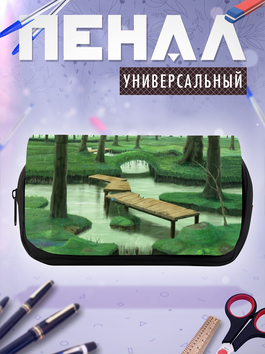 Пенал-косметичка Лесной мостик в цветах