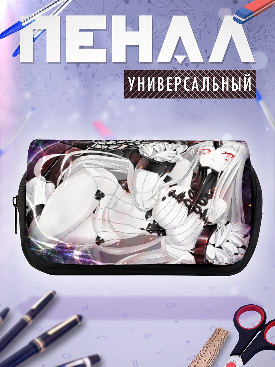 Пенал-косметичка Сипорт Химе в космосе