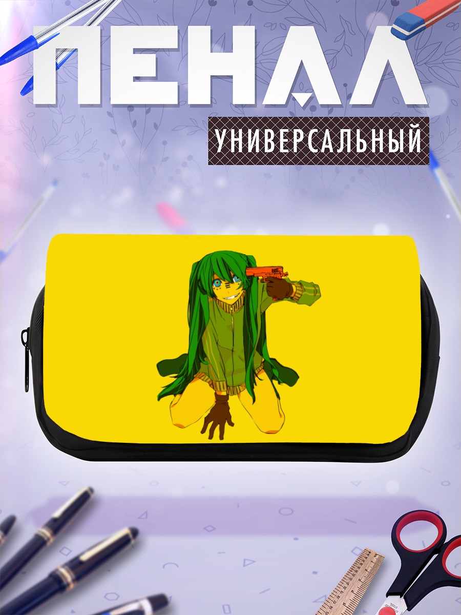 Пенал-косметичка Мику Хацунэ с пистолетом