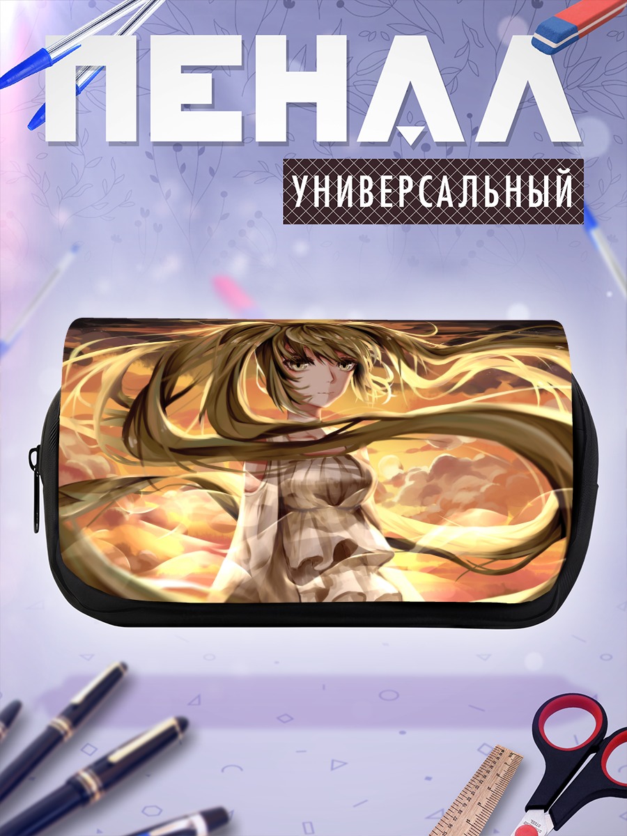 Пенал-косметичка Мику Хацунэ на закате