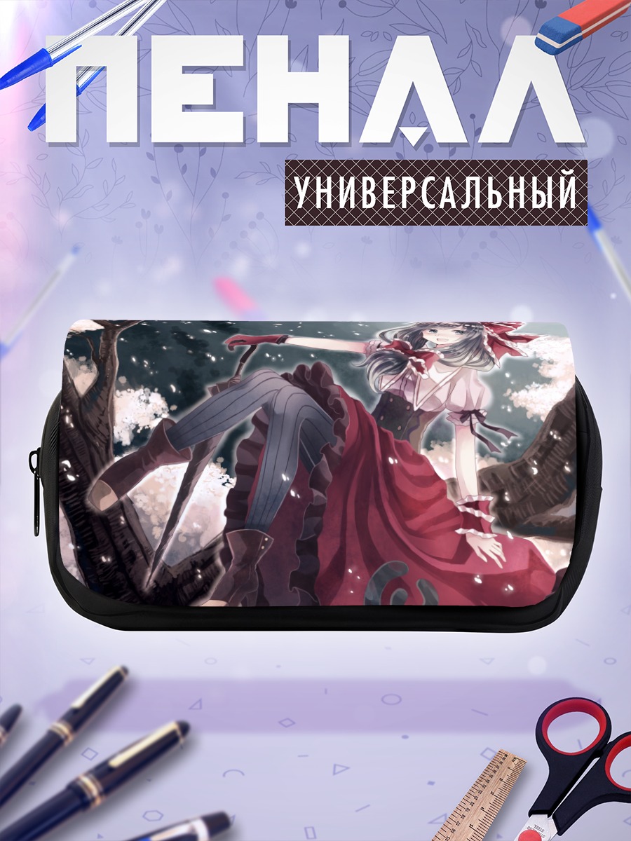 Пенал-косметичка Хина Кагияма в сакуре