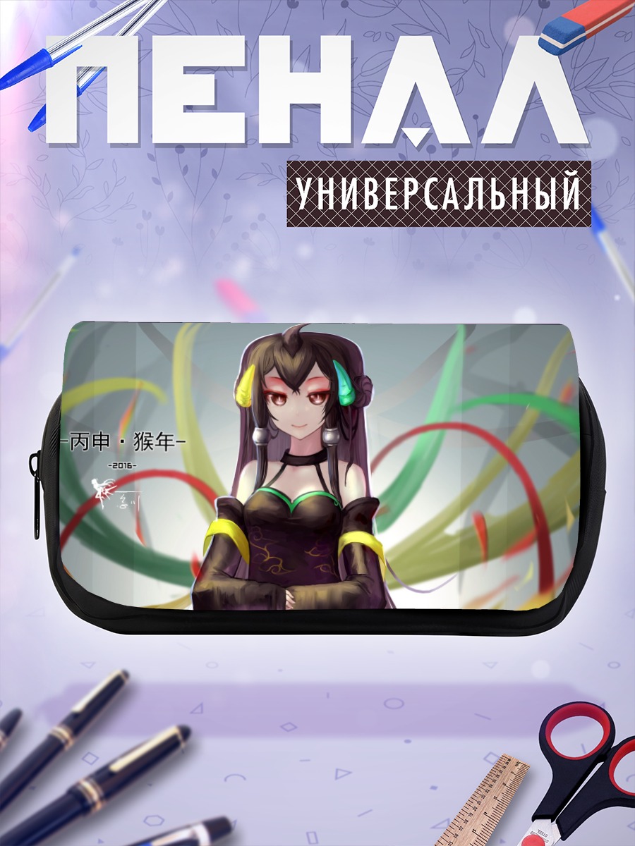 Пенал-косметичка Девушка в чокере