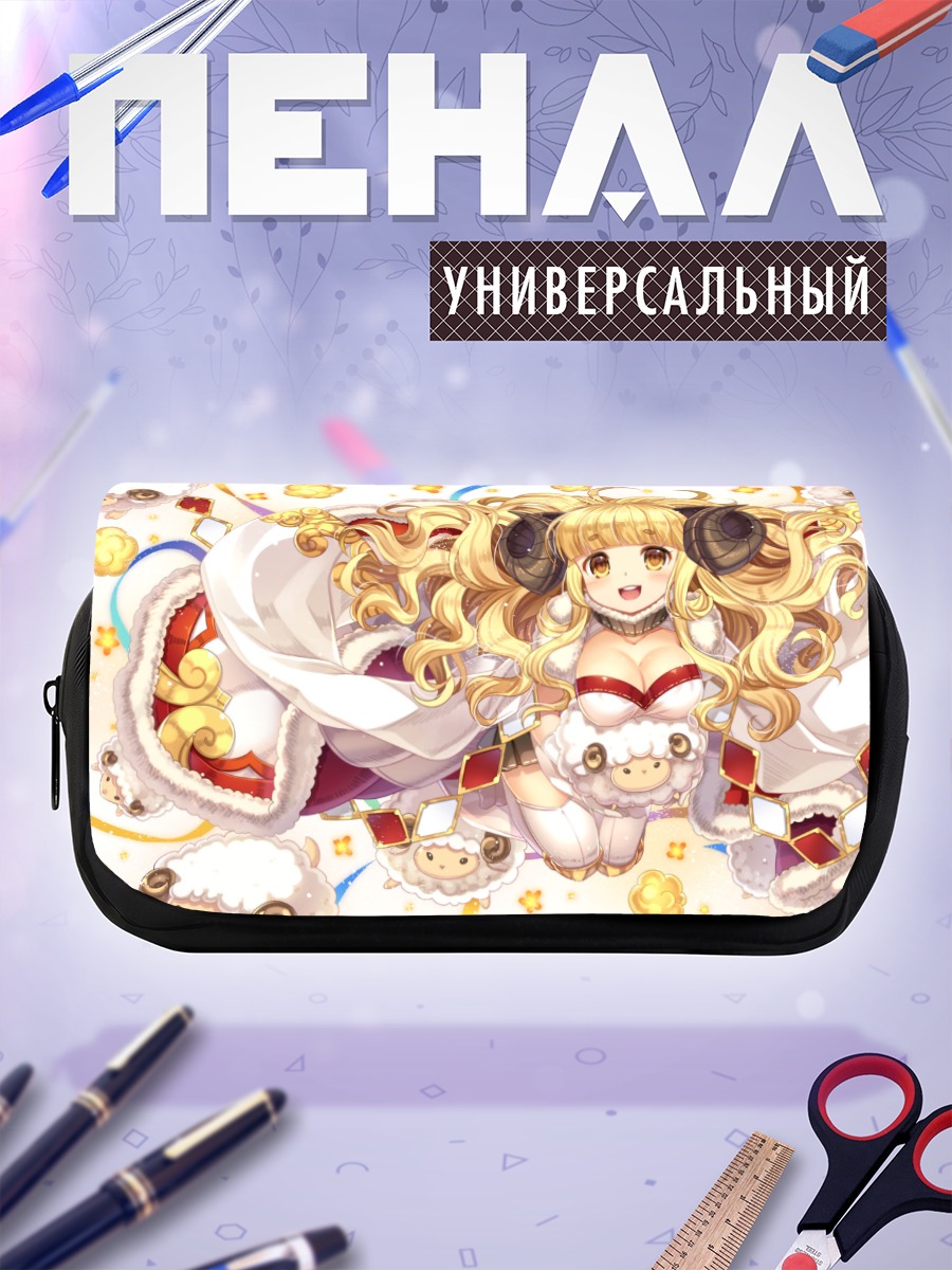 Пенал-косметичка Анила в снегу