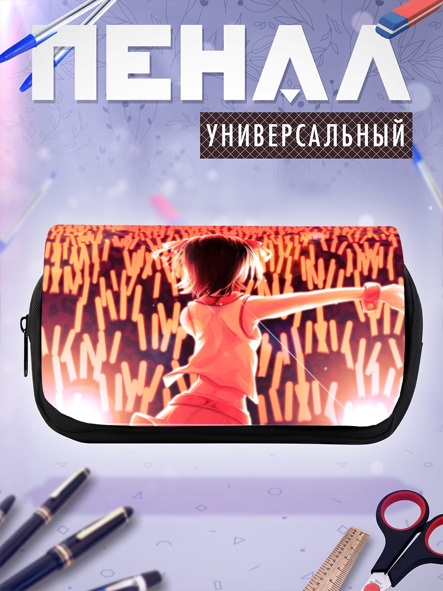 Пенал-косметичка Харука Амами на сцене