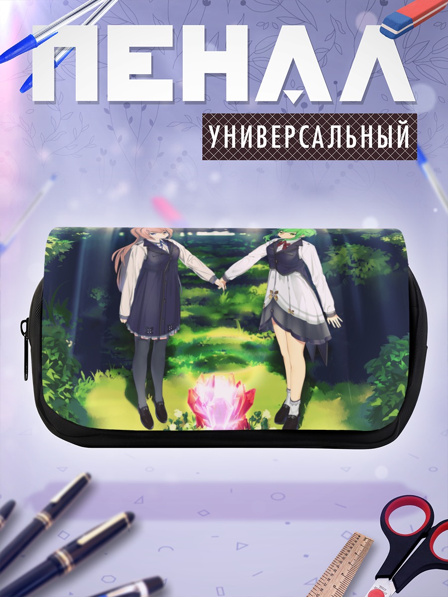 Пенал-косметичка Гуми и Лука в лесу
