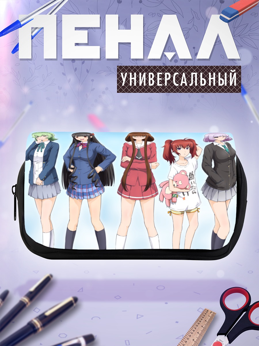 Пенал-косметичка Девушки из Idolmaster