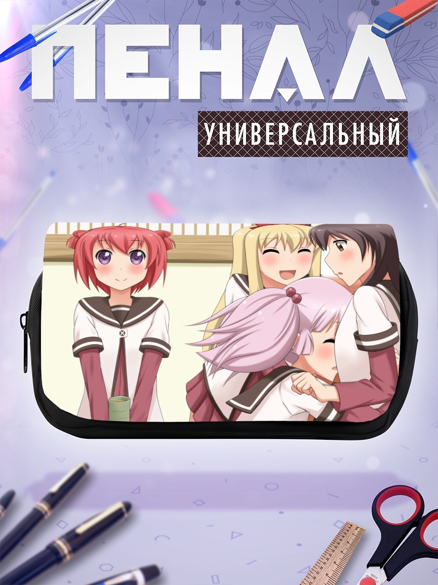 Пенал-косметичка Акари и подруги