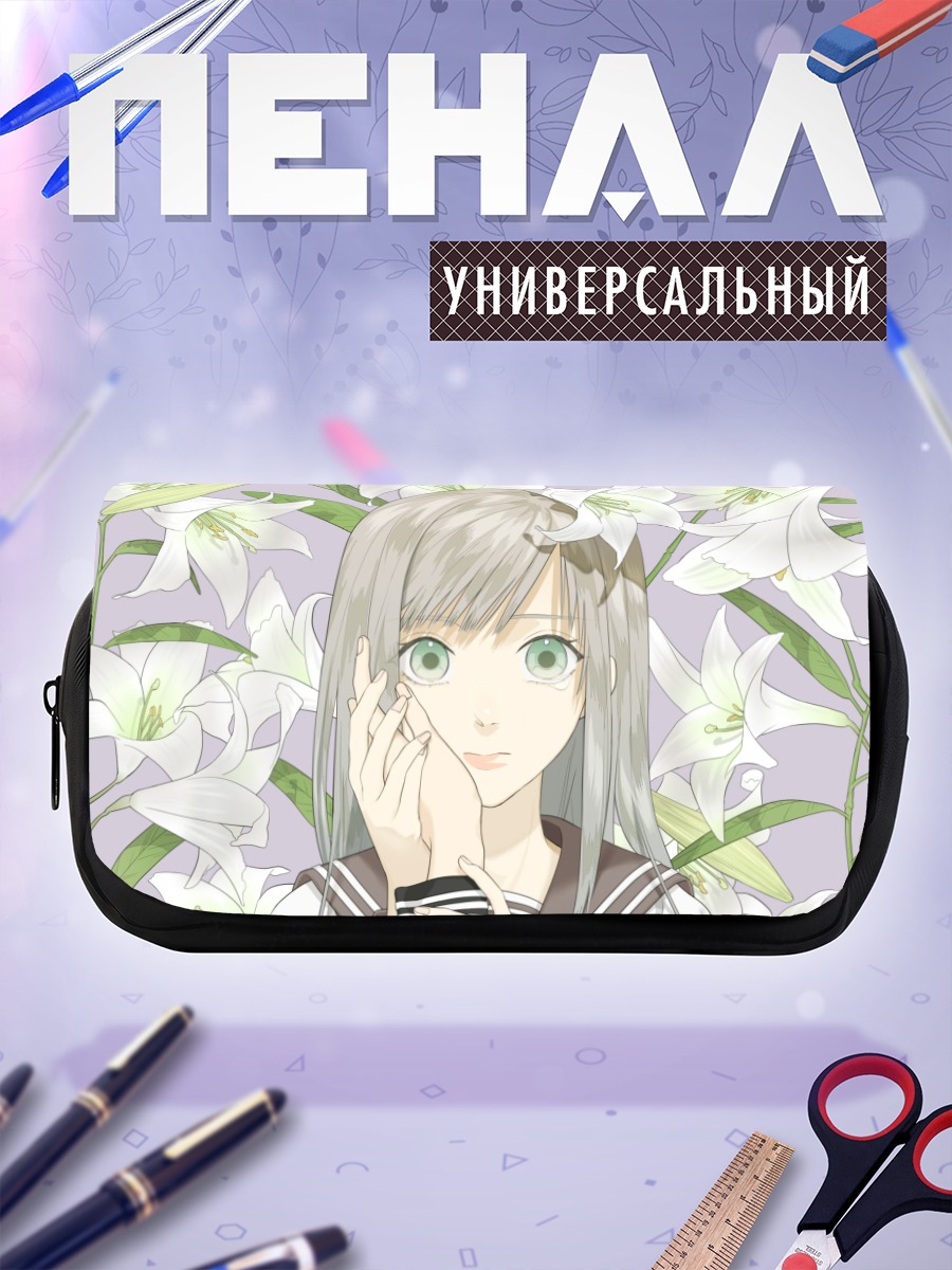 Пенал-косметичка Девушка в лилиях