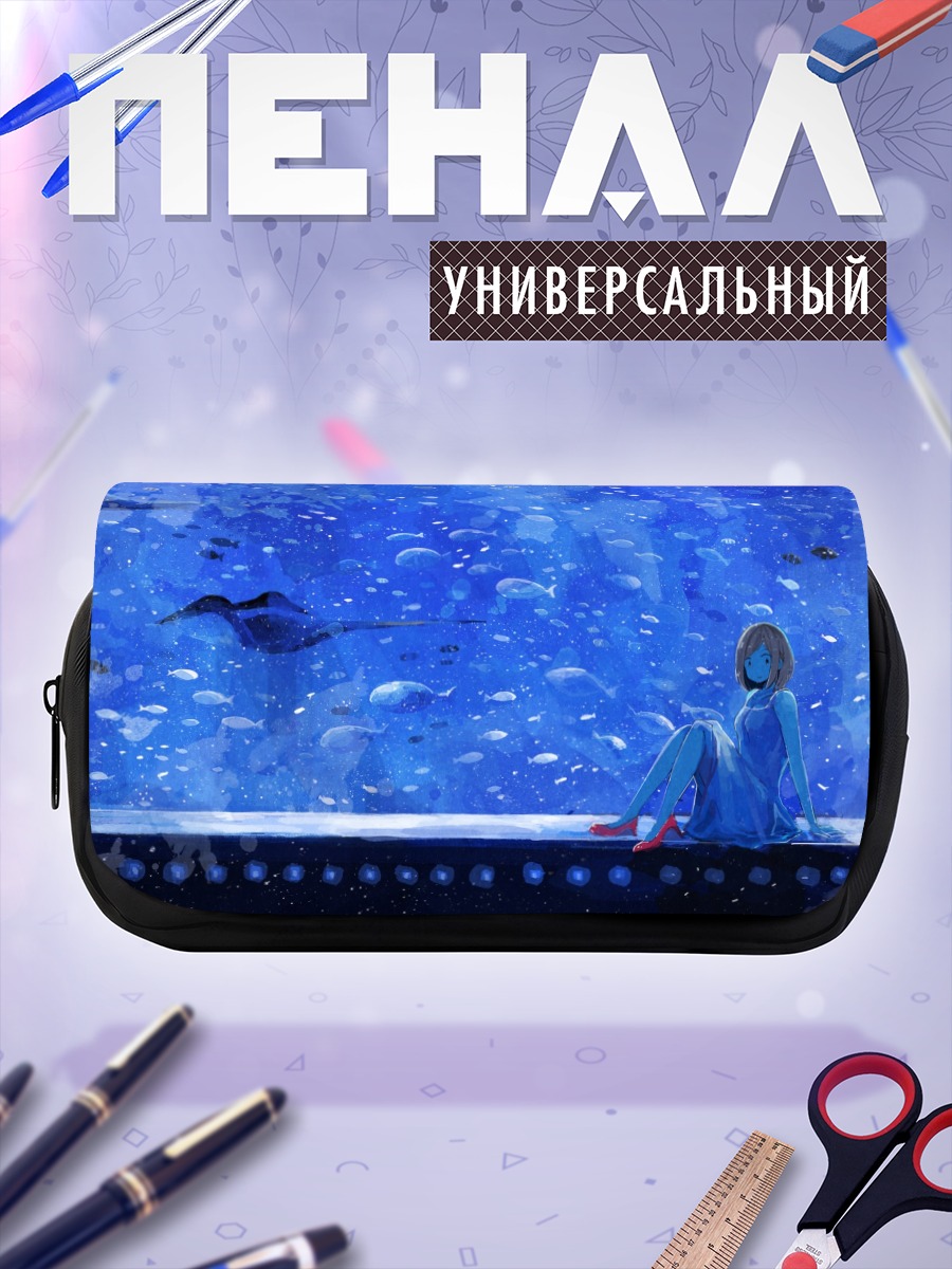 Пенал-косметичка Девушка в океане