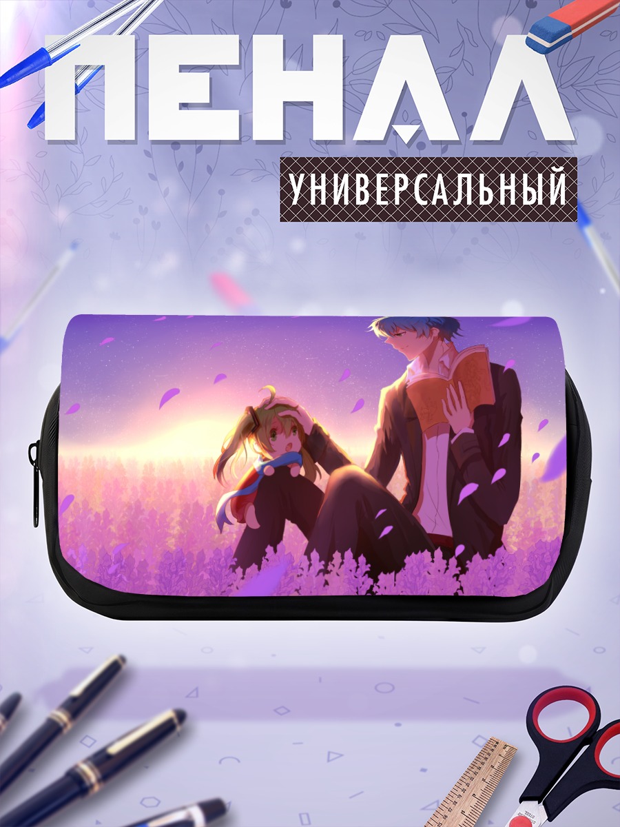 Пенал-косметичка Мику Хацунэ и Кайто