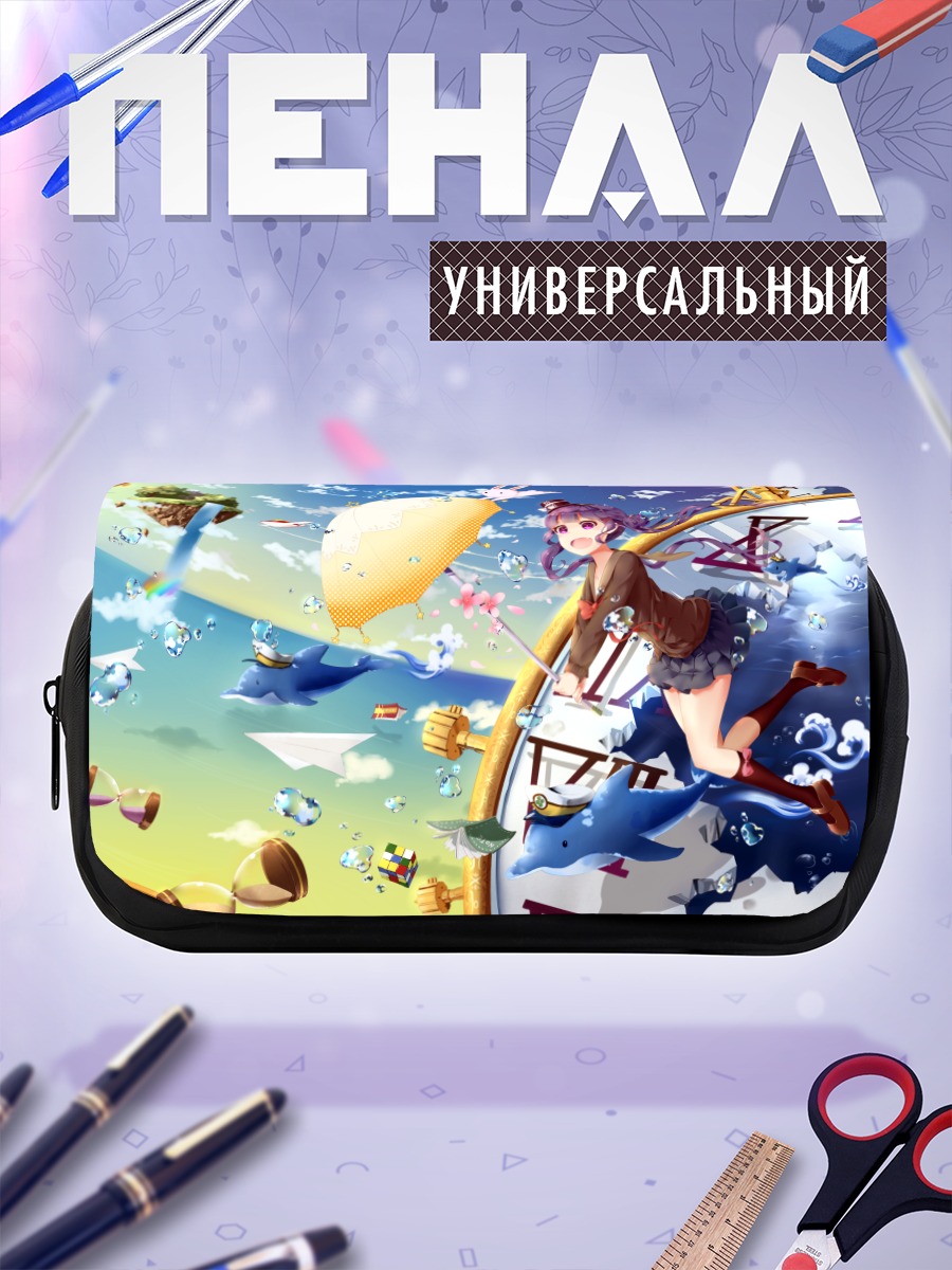 Пенал-косметичка Девочка в часах