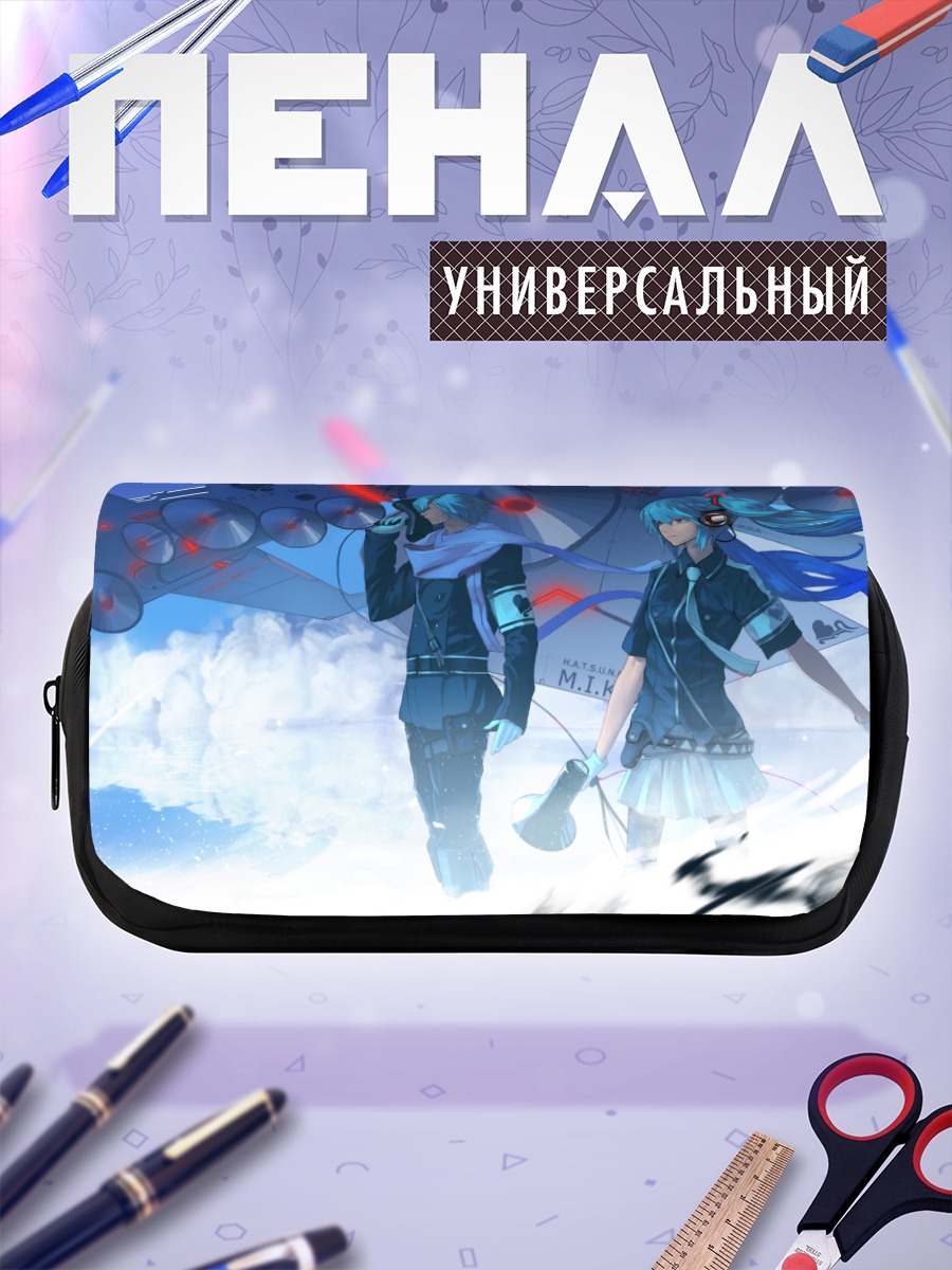 Пенал-косметичка Мику Хацунэ и Микуо