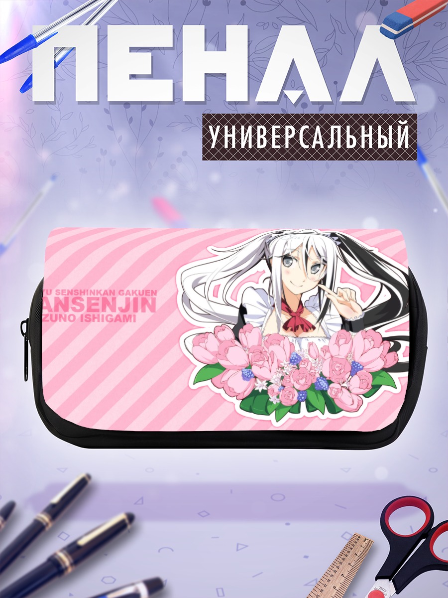 Пенал-косметичка Шизуно Ишигами в цветах