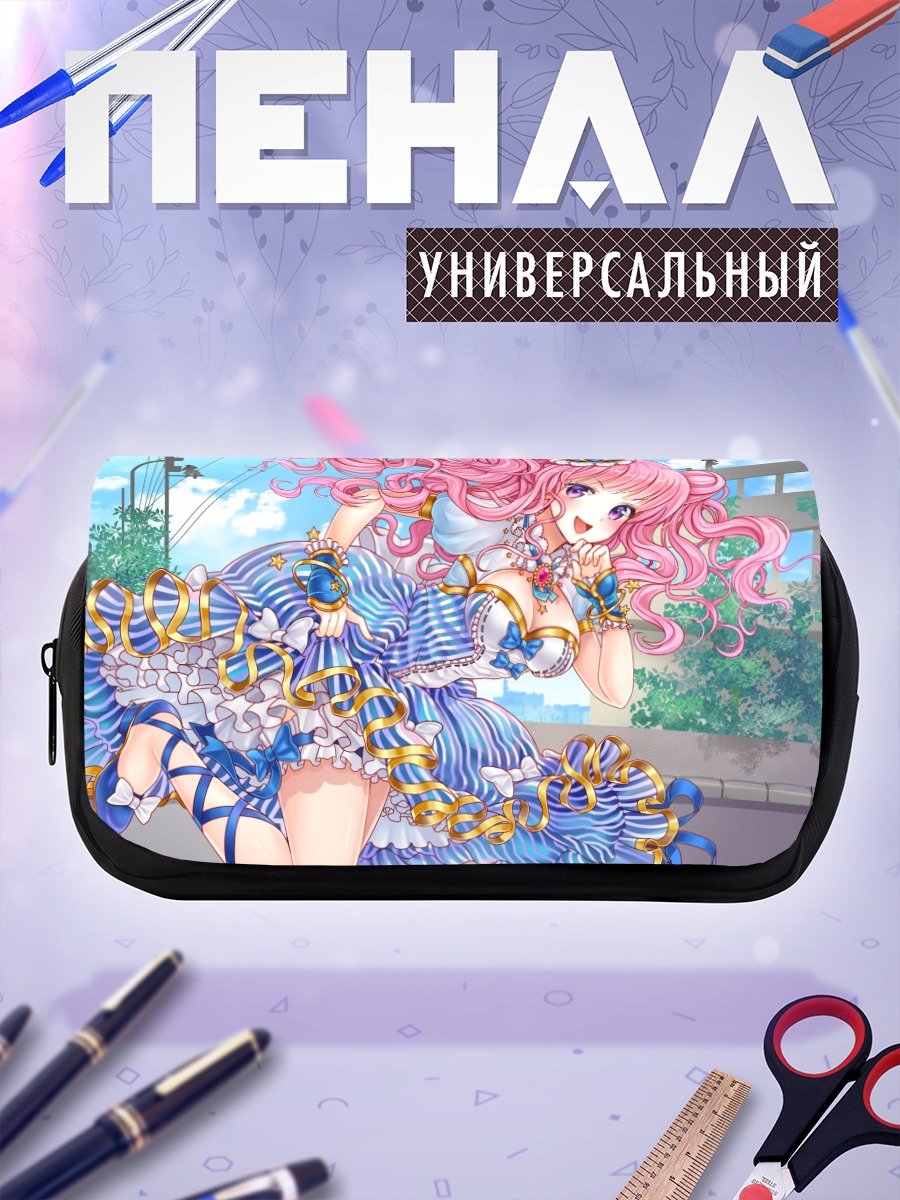 Пенал-косметичка Девушка в платье