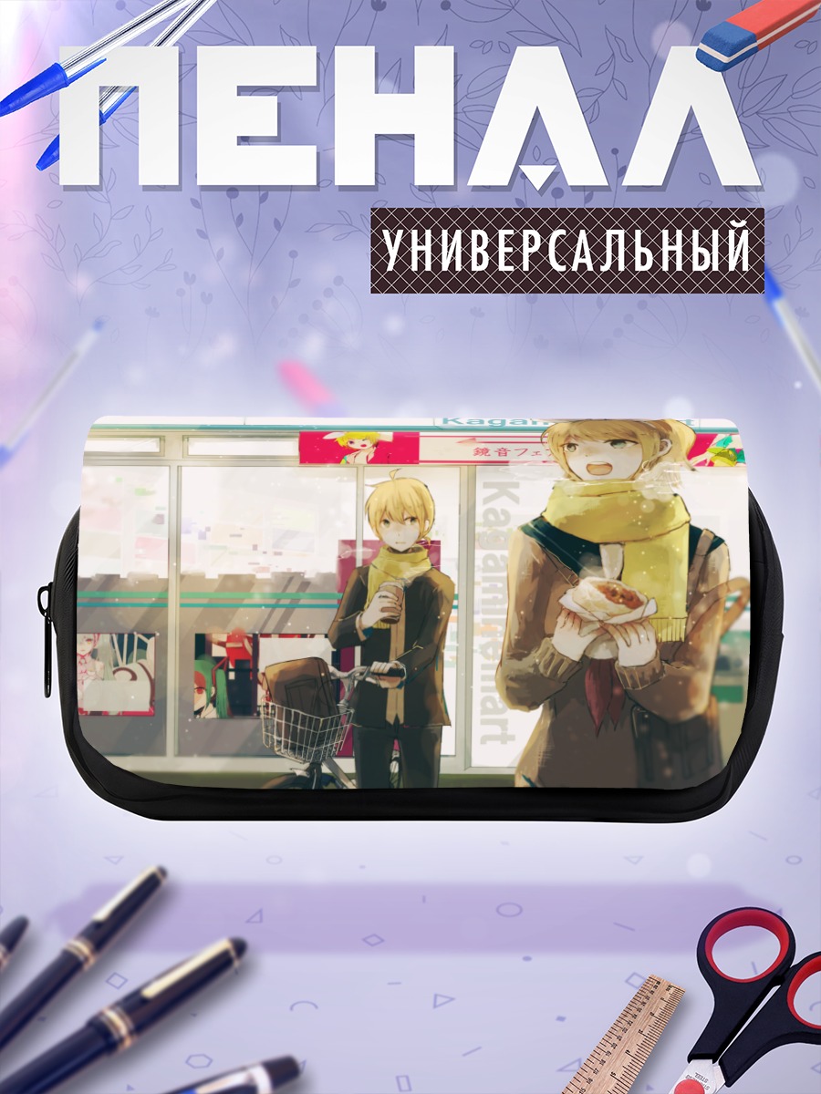 Пенал-косметичка Мику Хацунэ в магазине