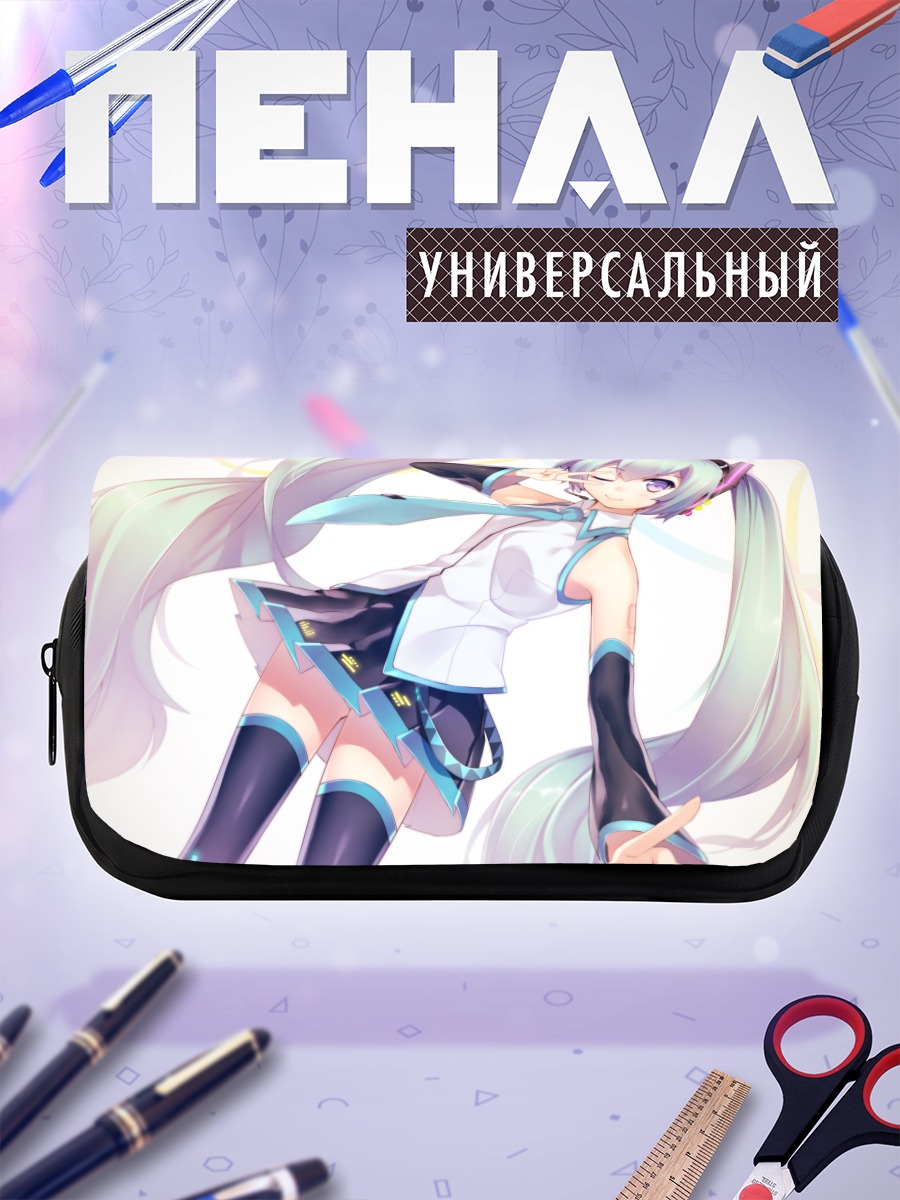 Пенал-косметичка Мику Хацунэ в позе