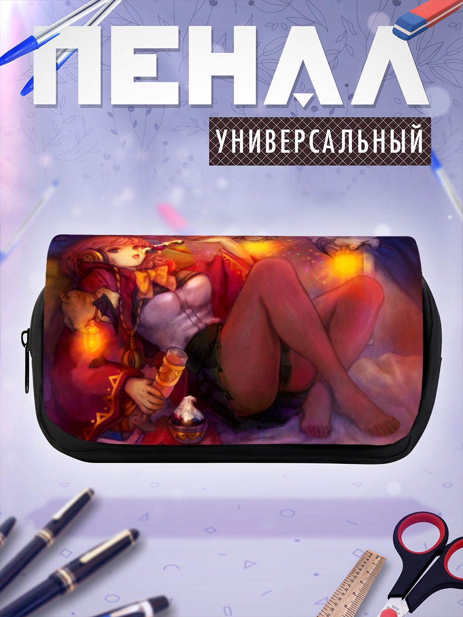 Пенал-косметичка Девушка с напитком