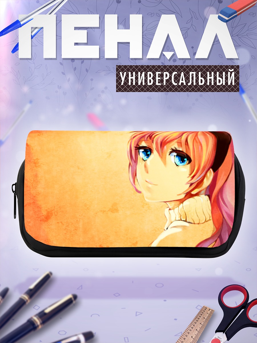 Пенал-косметичка Мегурине Лука в лучах