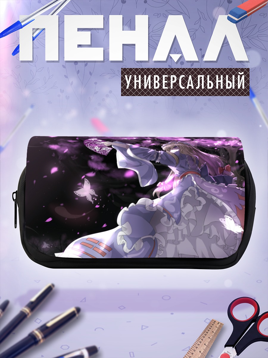 Пенал-косметичка Юкари Якумо в цветах