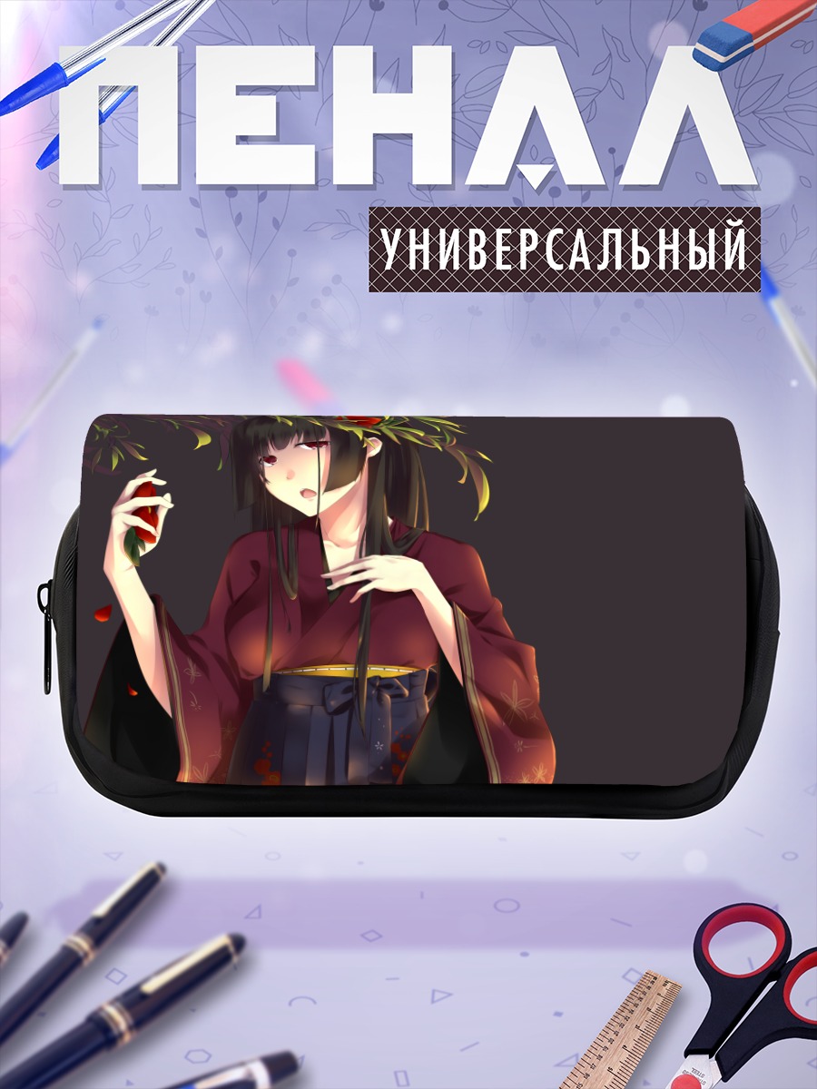 Пенал-косметичка Девушка в кимоно с цветами