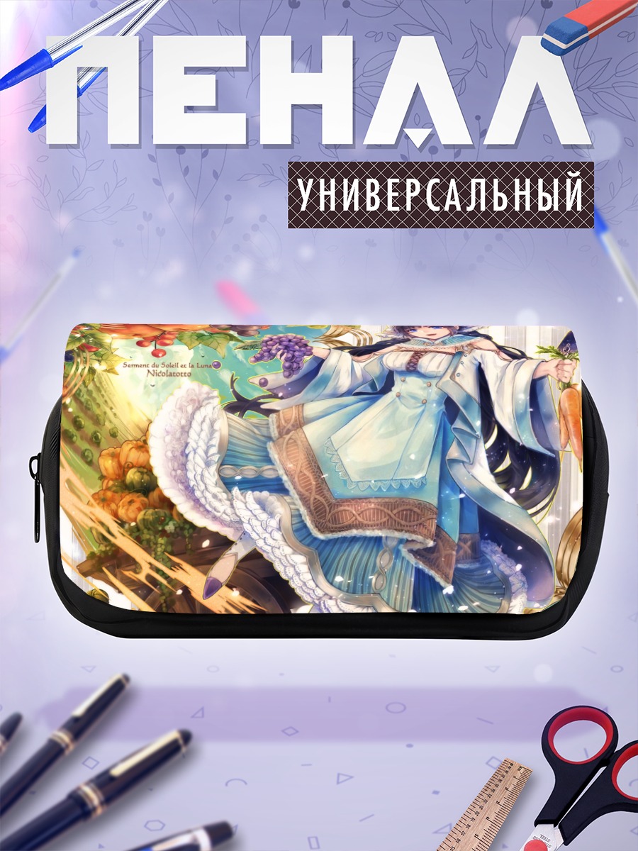 Пенал-косметичка Мику Хацунэ с фруктами