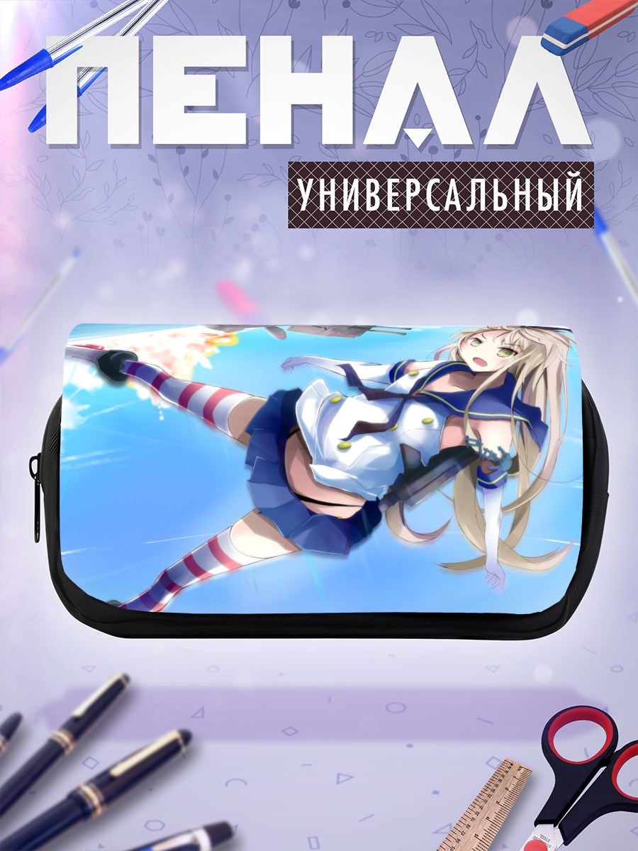 Пенал-косметичка Шимакадзе в бою