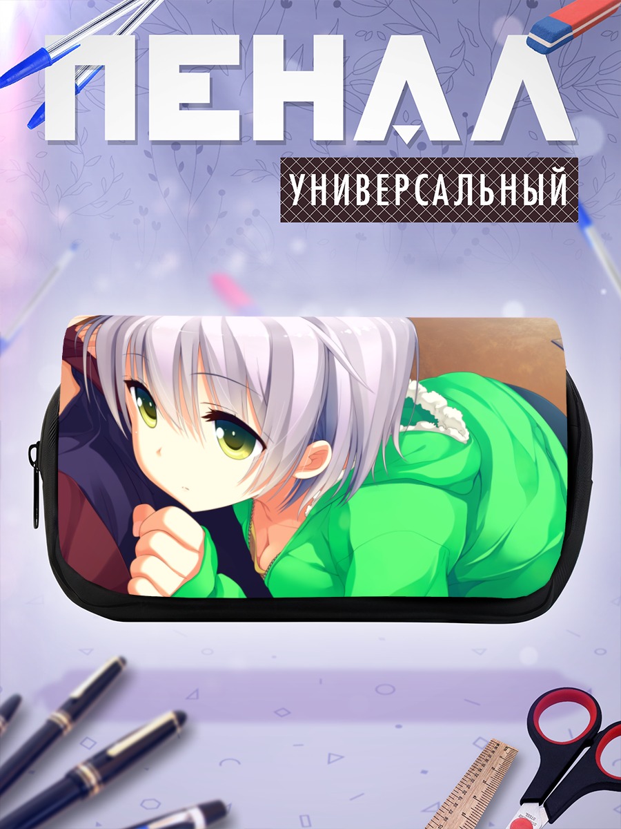 Пенал-косметичка Футаба Шо в зеленом
