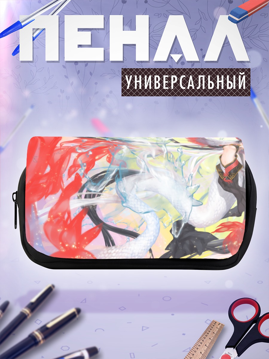 Пенал-косметичка Крылатая девушка в воде