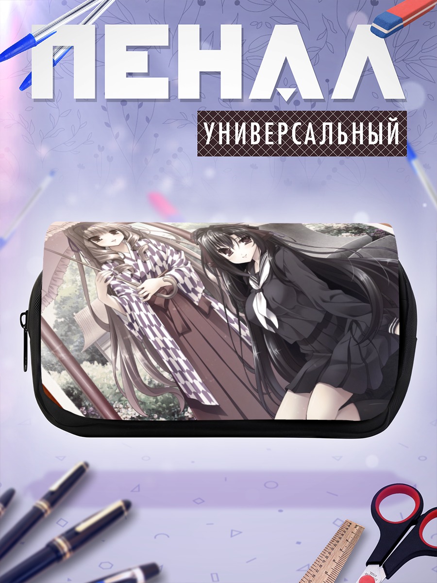 Пенал-косметичка Девушки из Shoujo Shiniki