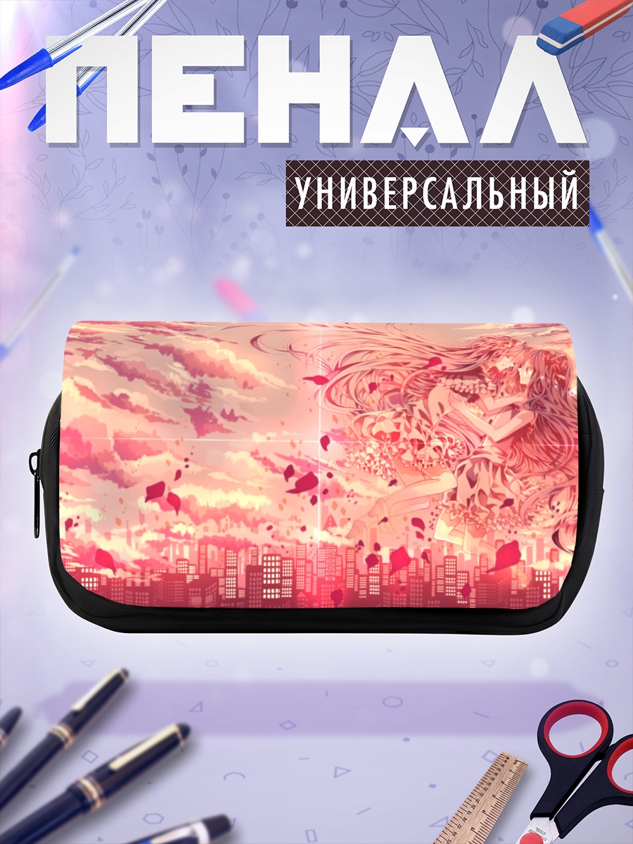 Пенал-косметичка Мадока и Хомура