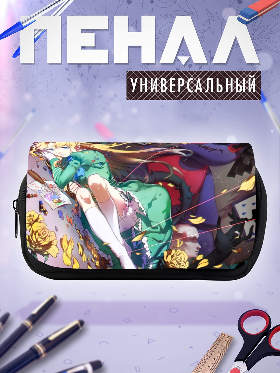 Пенал-косметичка Мэри в цветах