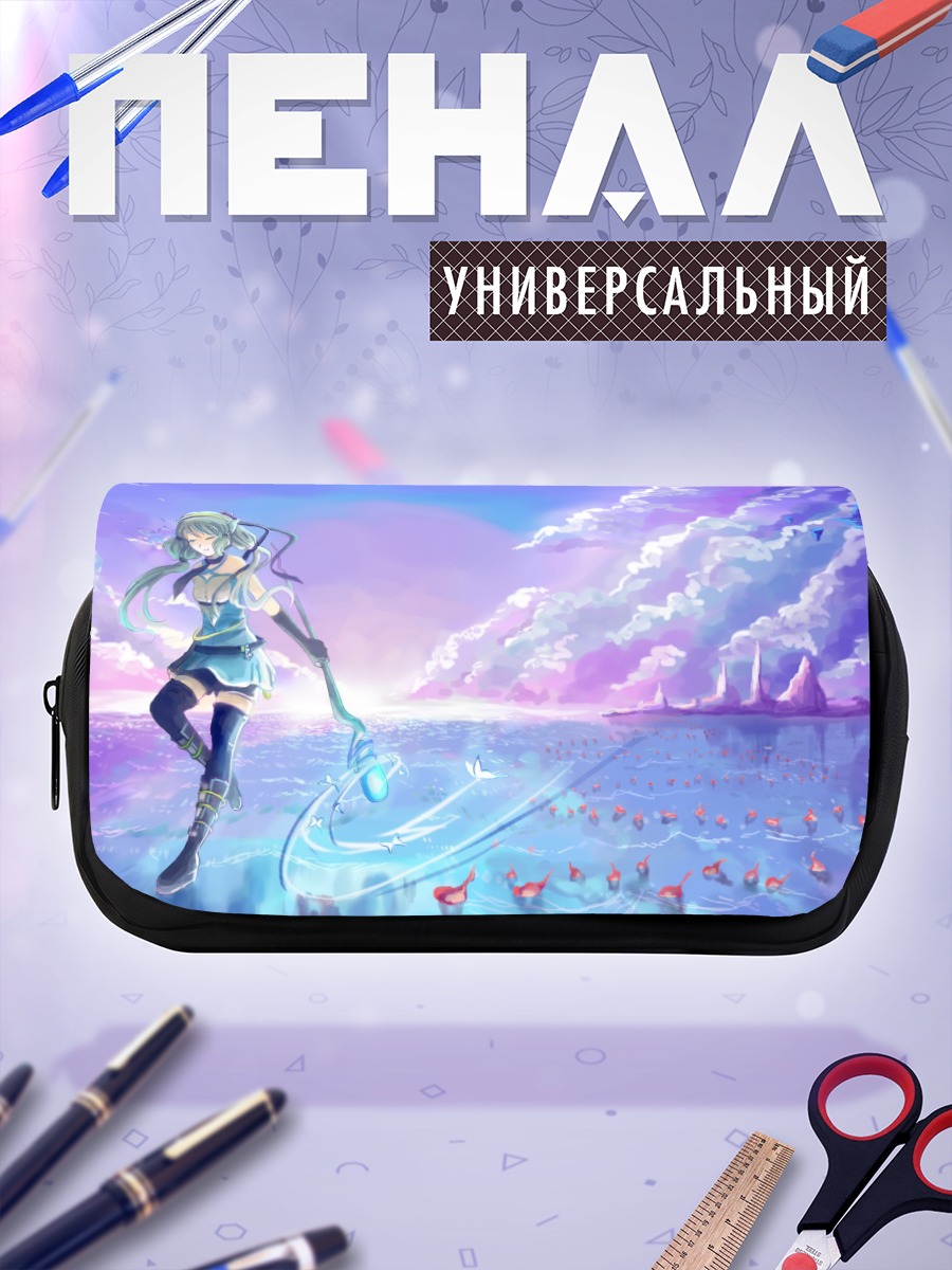 Пенал-косметичка Мику Хацунэ в облаках