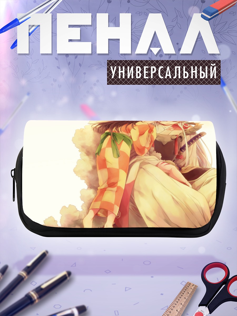 Пенал-косметичка Рин и Сессёмару
