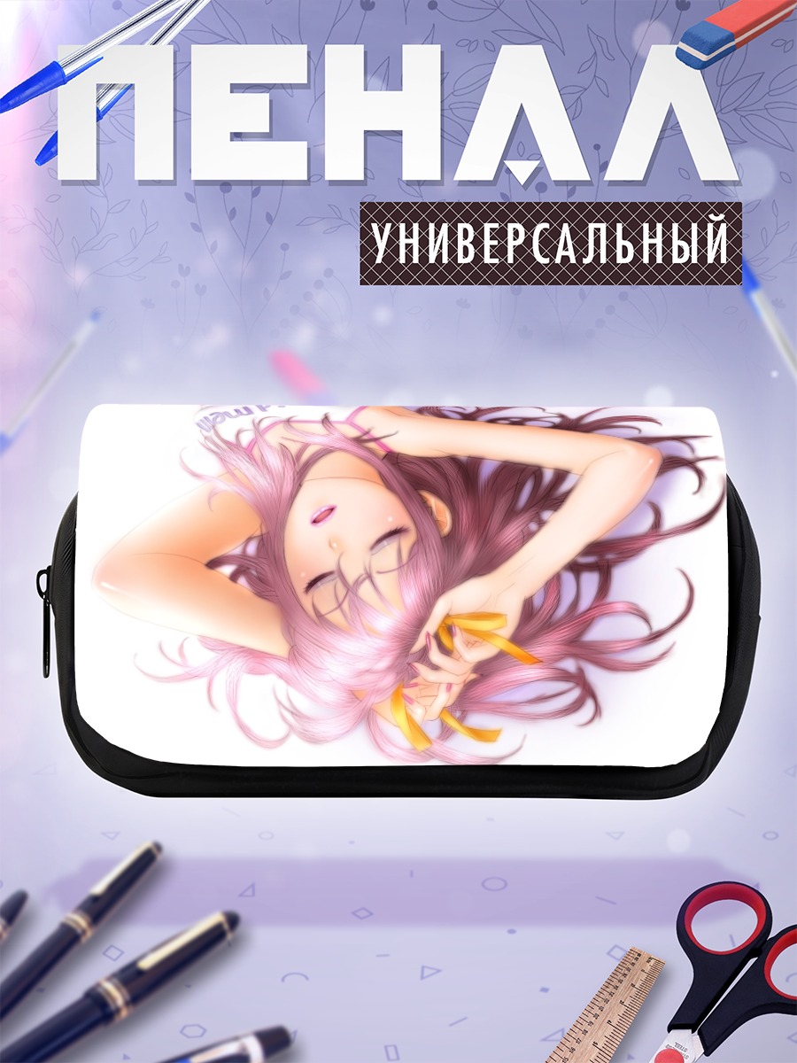 Пенал-косметичка Розовые волосы и ленты