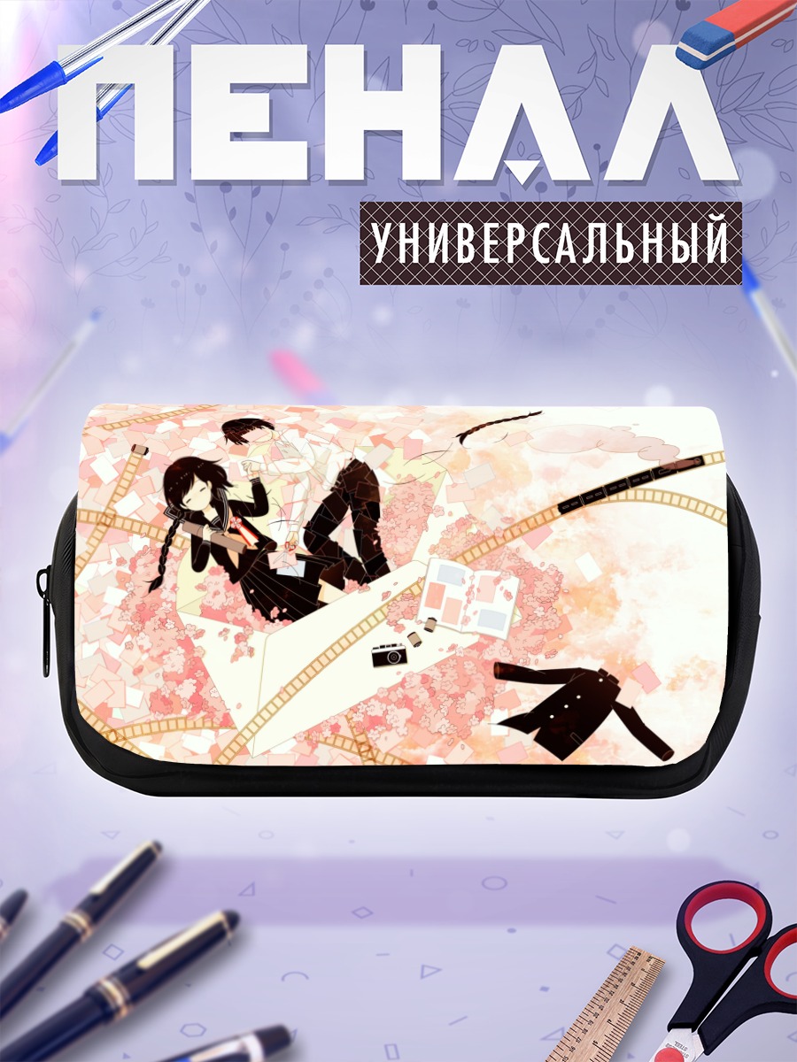 Пенал-косметичка Лэйн Ивакура с камерой