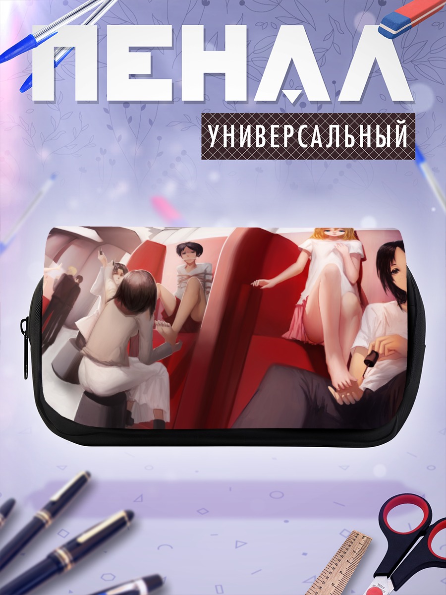 Пенал-косметичка Эрен Йегер и друзья