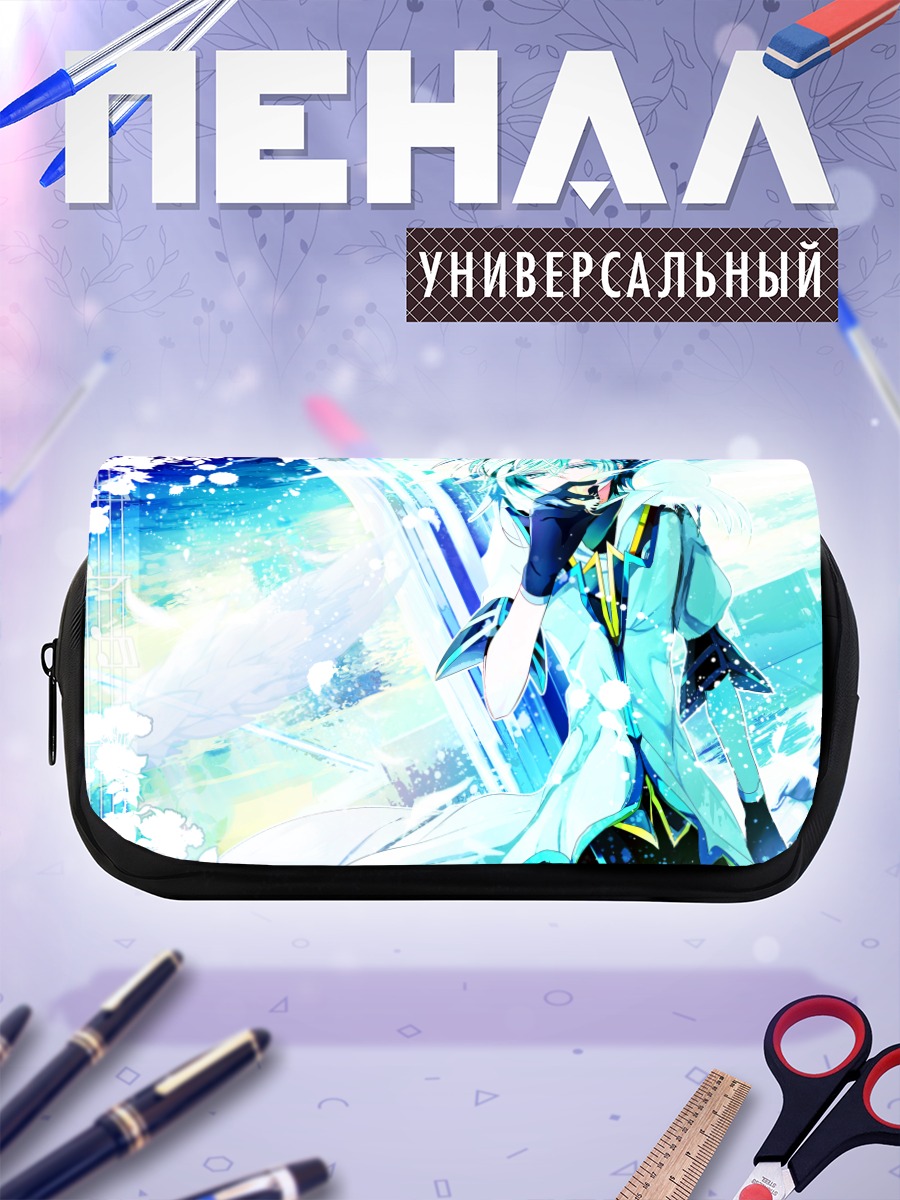 Пенал-косметичка Синк в синеве