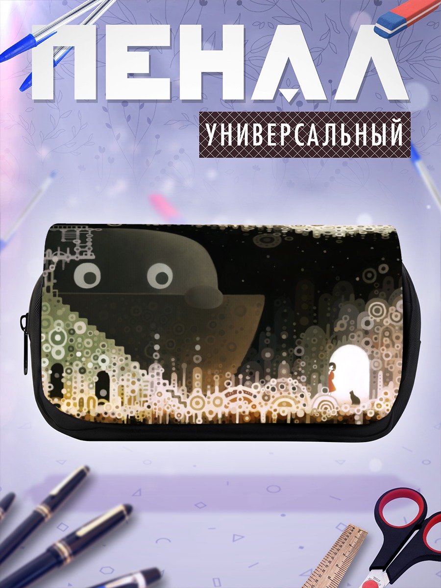 Пенал-косметичка Кот в городе
