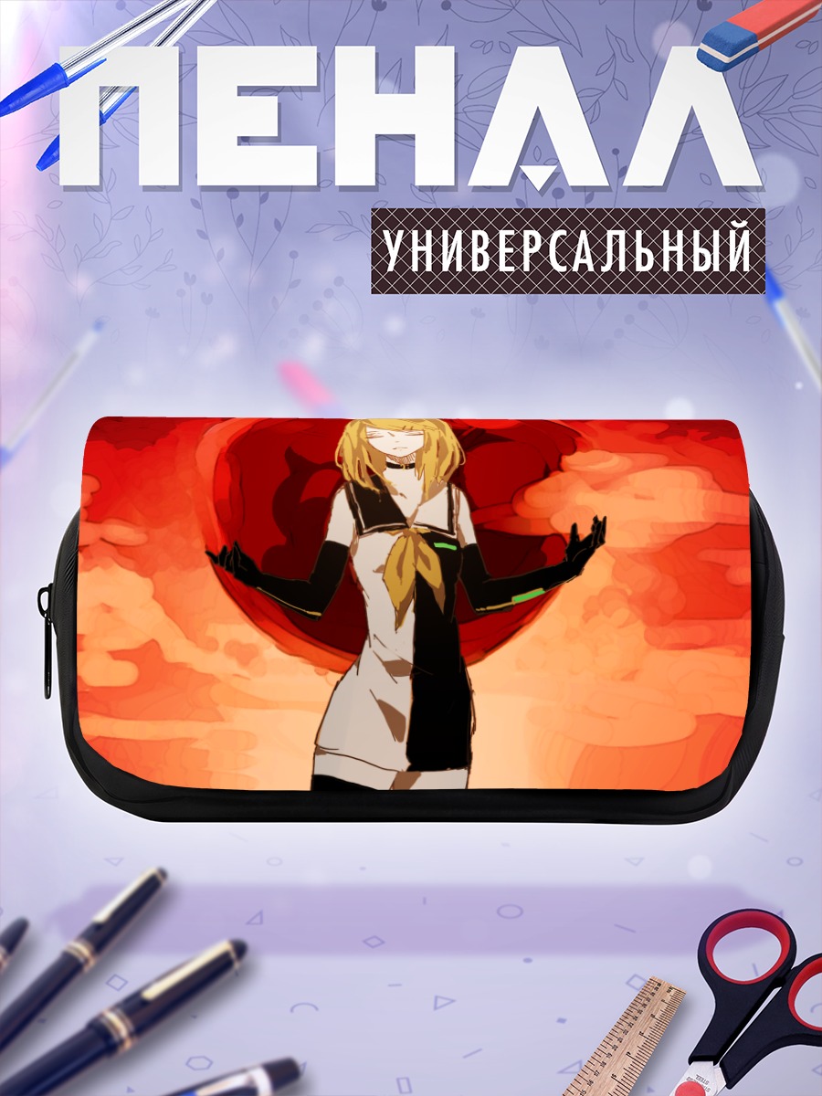 Пенал-косметичка Рин Кагамин в пламени